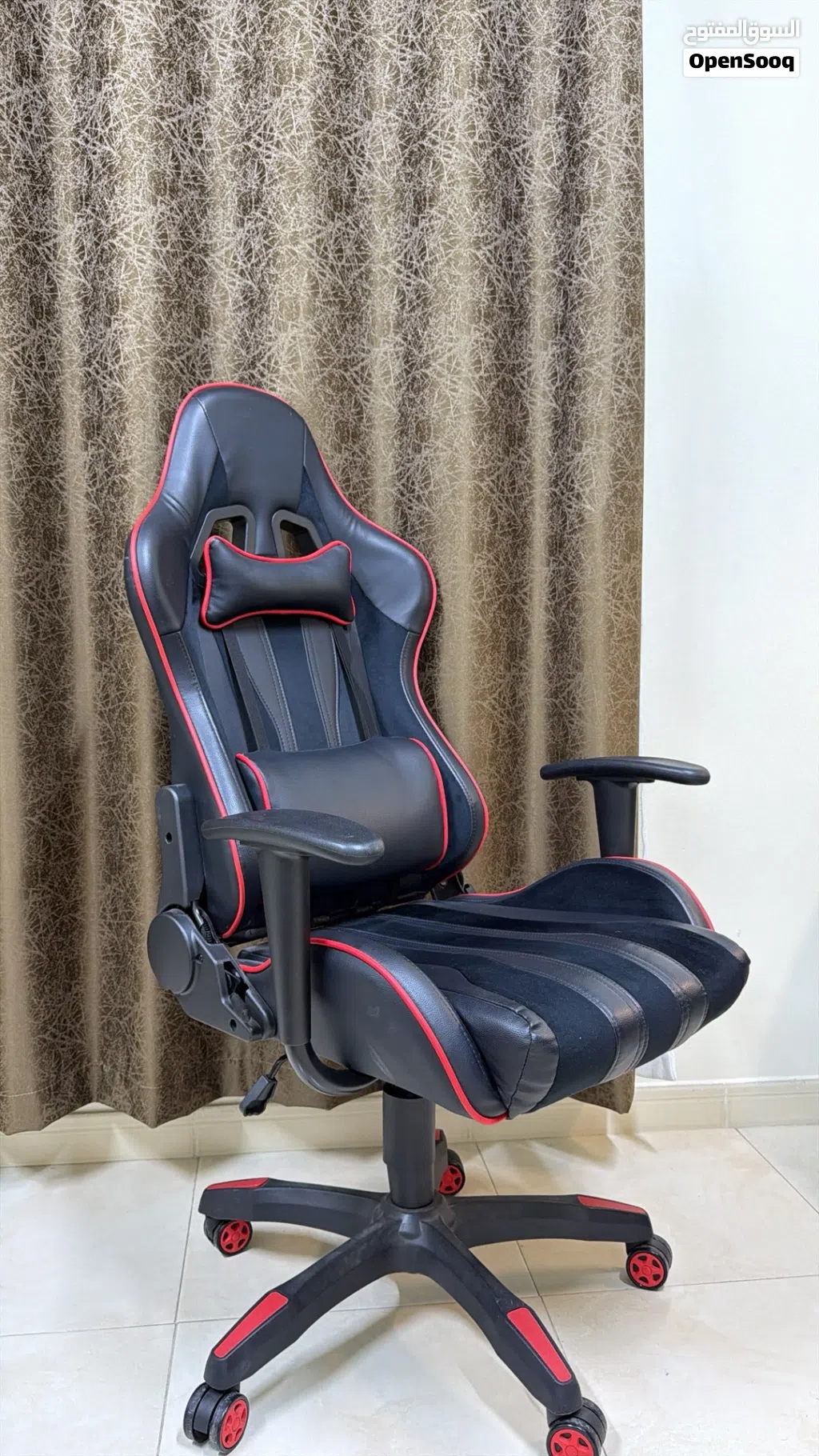 Danube Home Gaming/office Chair