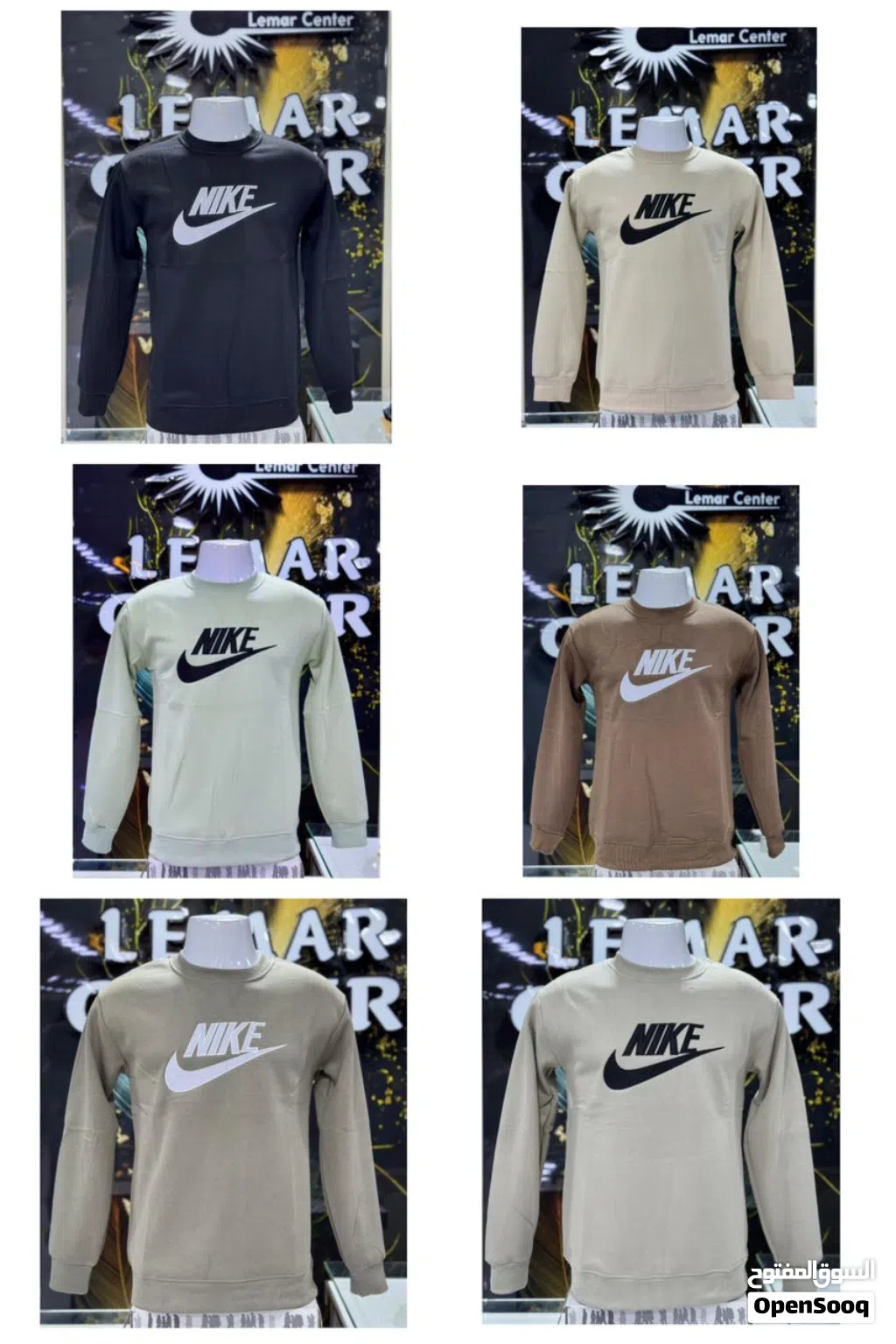 all New fashion Nike
