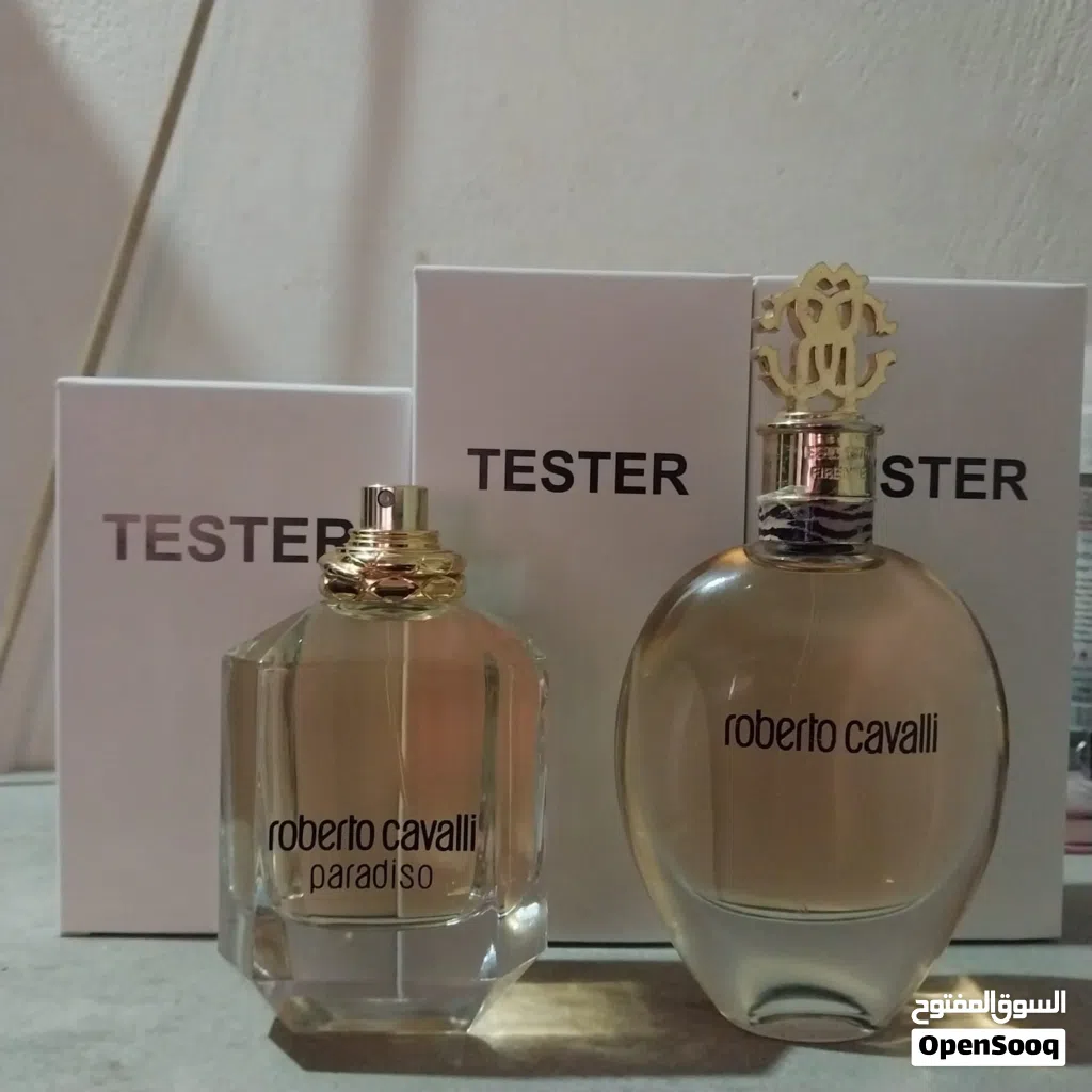عطور اصليه من الحره