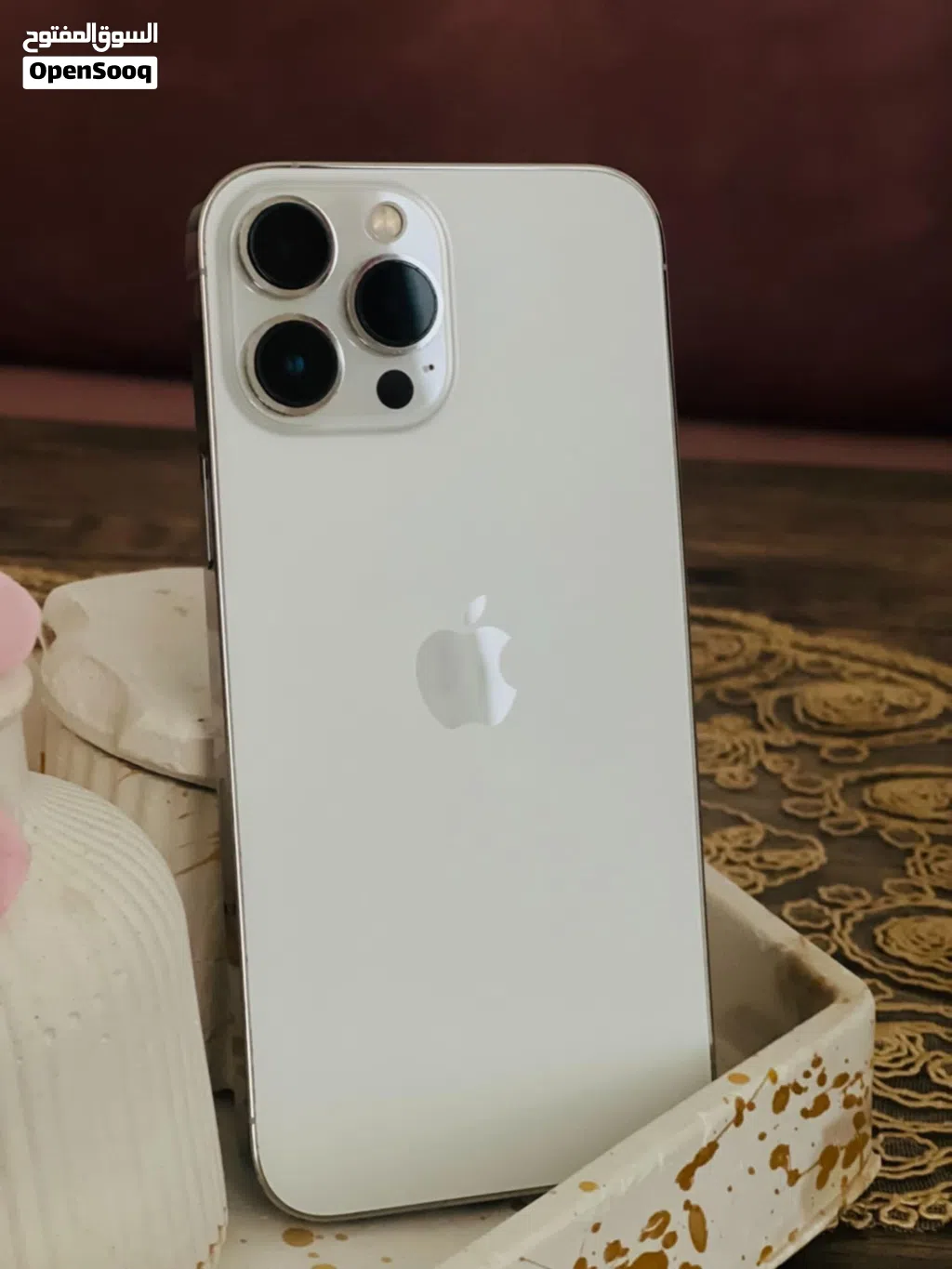 13برو ماكس مش مفتوح