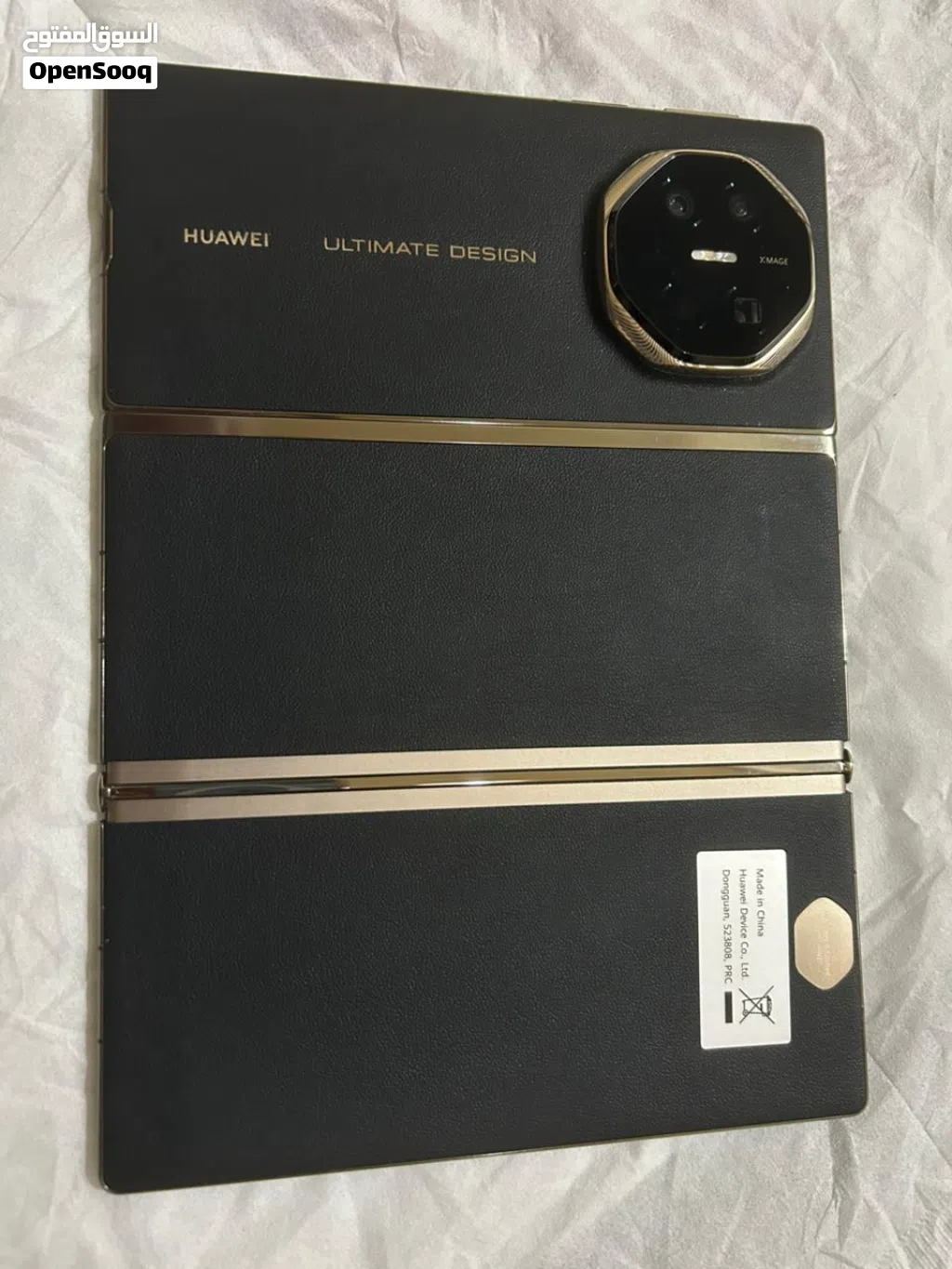 Huawei Mate XT Ultimate Design