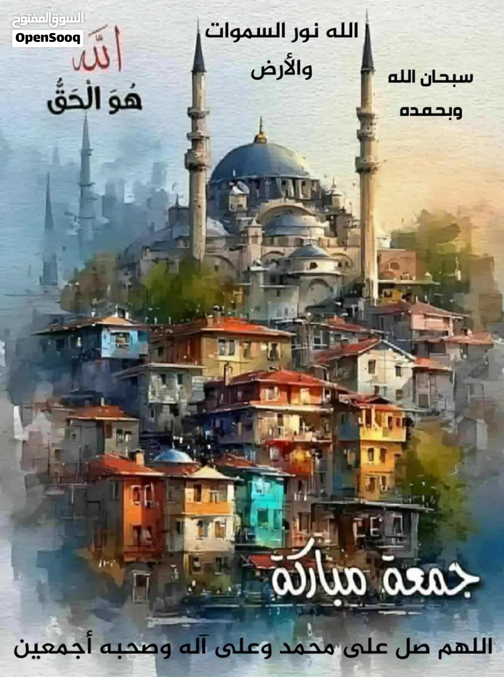 مستودع للتخزين بالقرب من دوار النزهه مقابل مدرسه احمد طوقان المهنيه