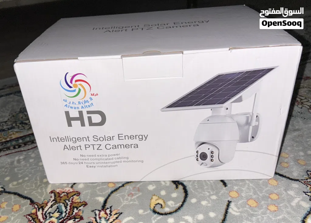 كاميرا مراقبة خارجية بالطاقة الشمسية (Solar PTZ Camera)