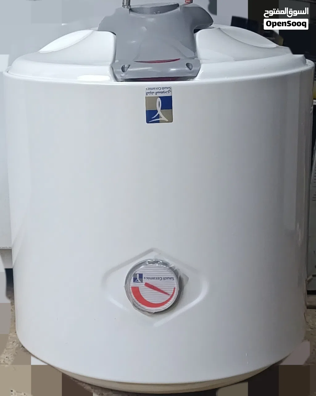 Saudi Ceramics Vertical Electric Water Heater 50LITER 1200W,50L