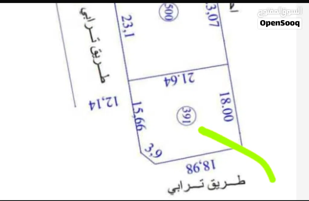 قطعه ارض للبيع ف السراجً حي إسطنبول