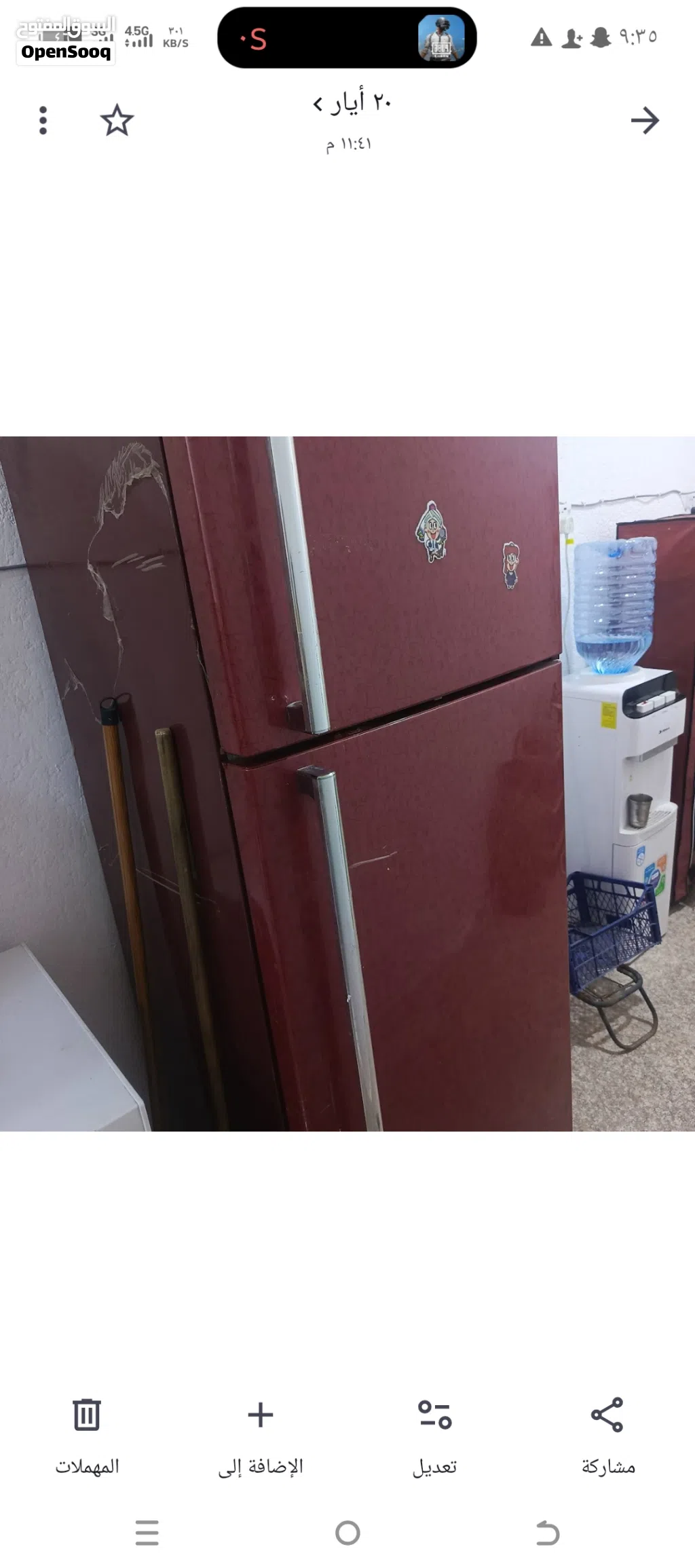 ثلاجة مستعملة للبيع