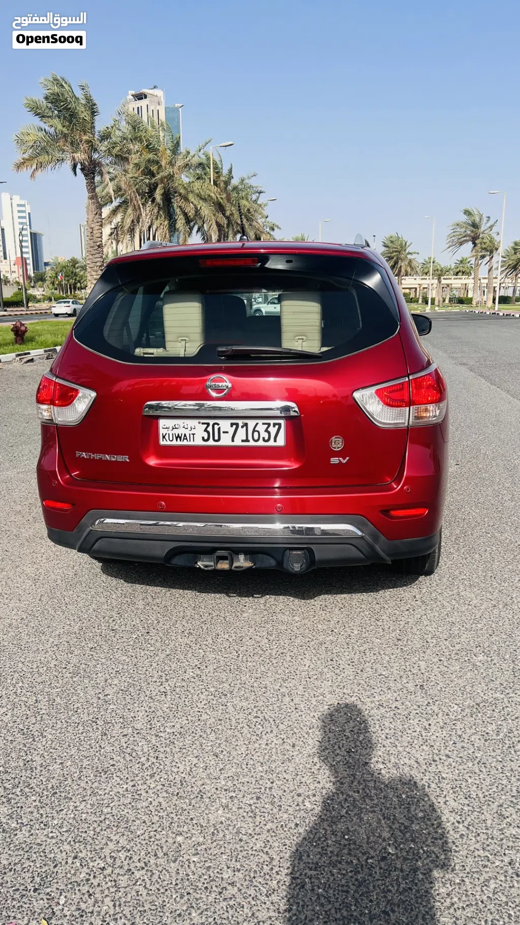 Nissan Pathfinder SV