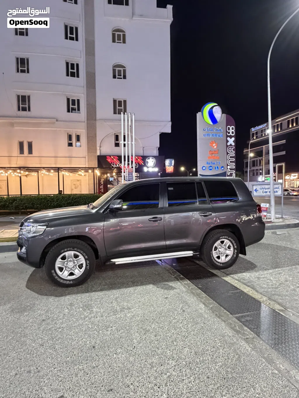 Toyota Land Cruiser Base