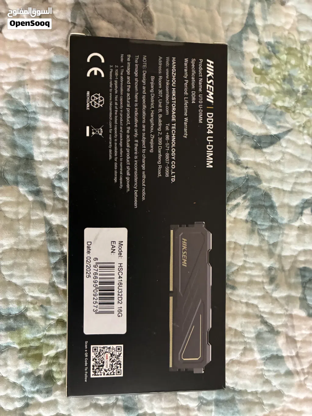 2 رام مستعمل للبيع ( DDR4 16GB )