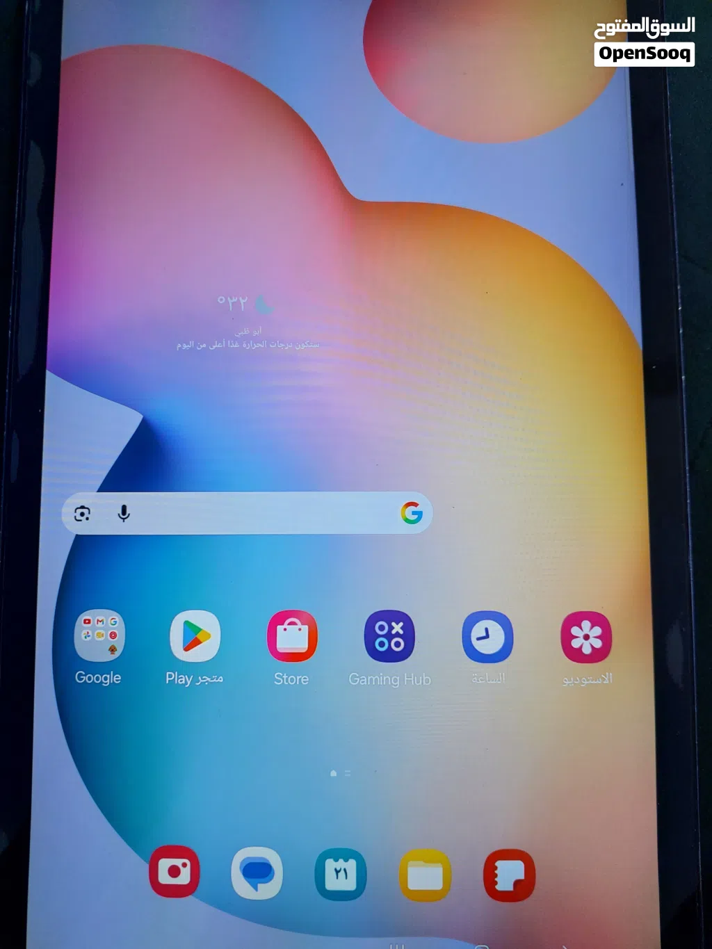 سامسونج s6 lite