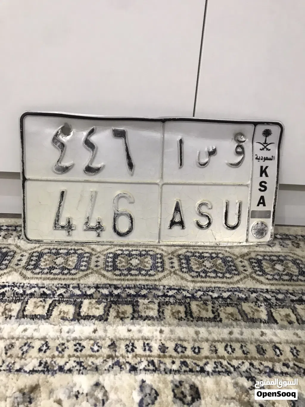 لوحه مميزه للبيع وقابل لتفاوض وان شاء الله مانختلف ف السعر