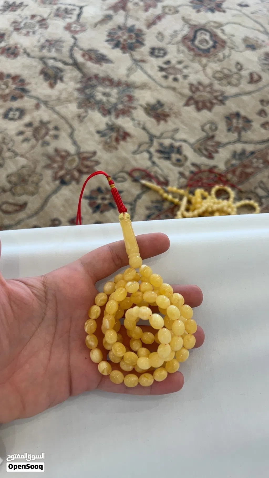 كهرب مبرقع