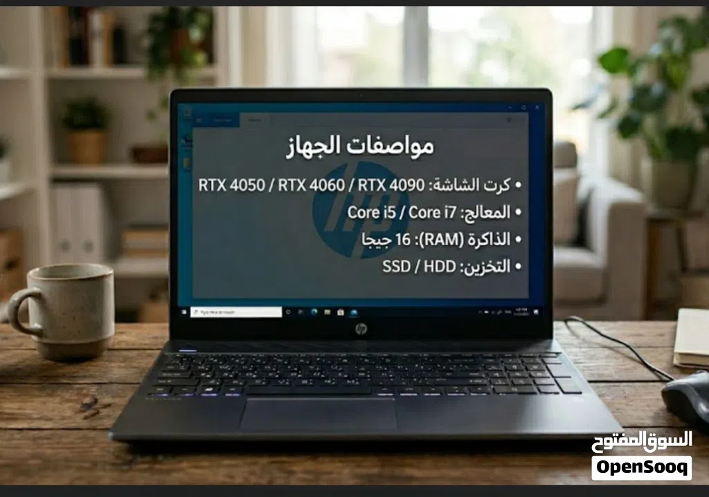 ((مطلوبب)) المواصفات الي بالصوري اي احد عنده يبي يبيع الرجاء يكلمني ونشوف السعر ويكون حالة مستعمل !!