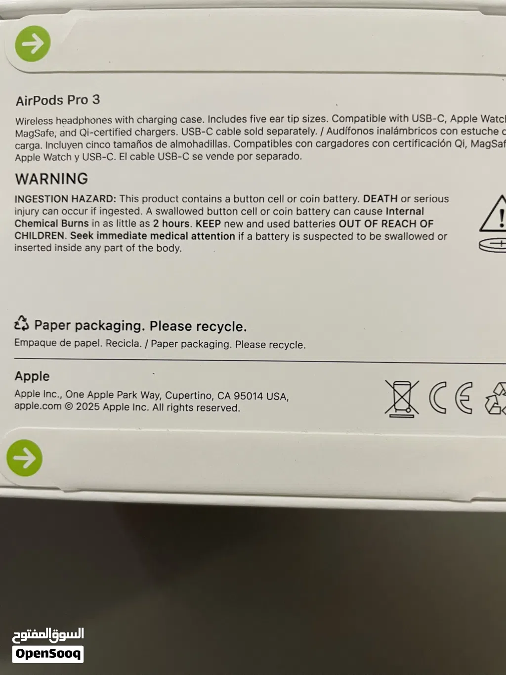 AirPods Pro 3 جديد