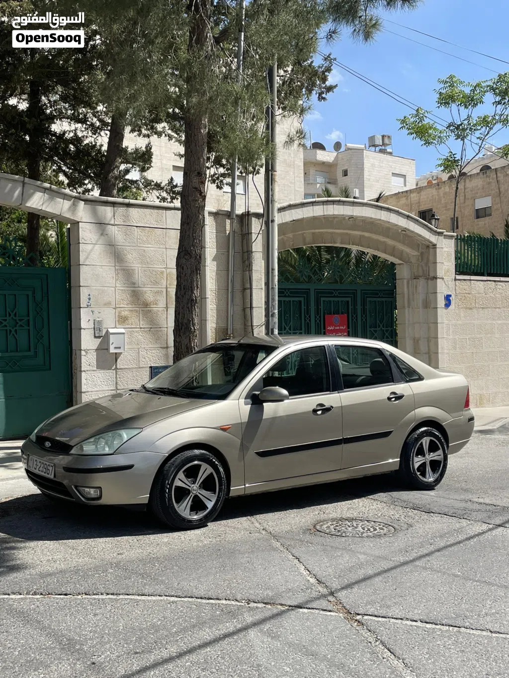 Ford Focus Ambiente