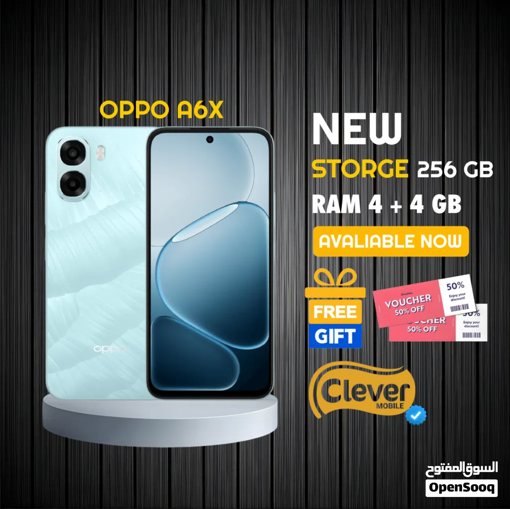 جديد اوبو A6X المميز بافضل سعر//OPPO A6X (256GB)