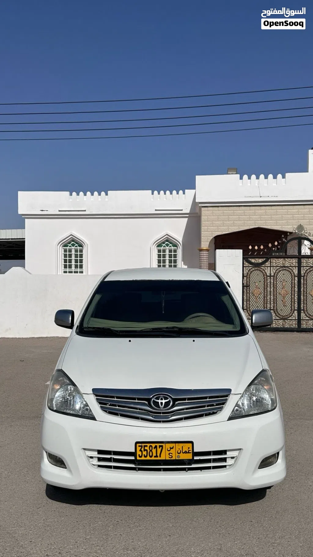 Toyota Innova G
