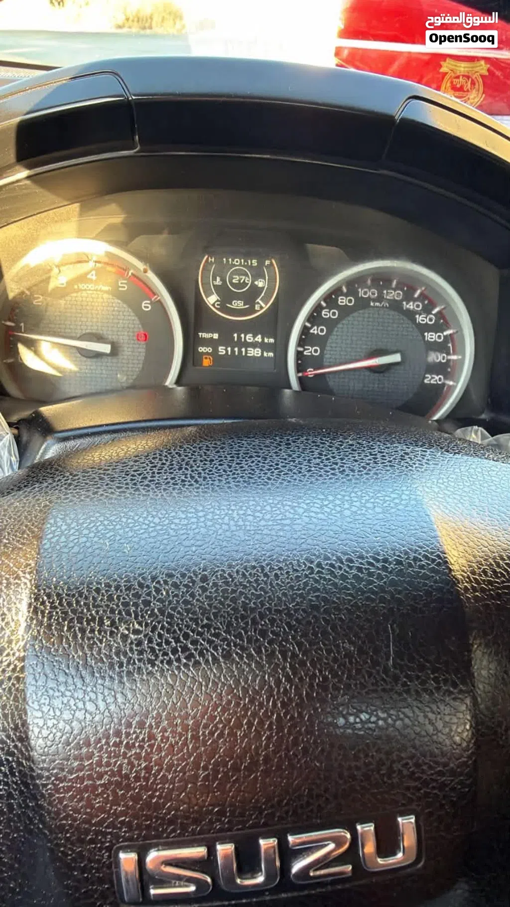 ايسوزو D-ماكس LS