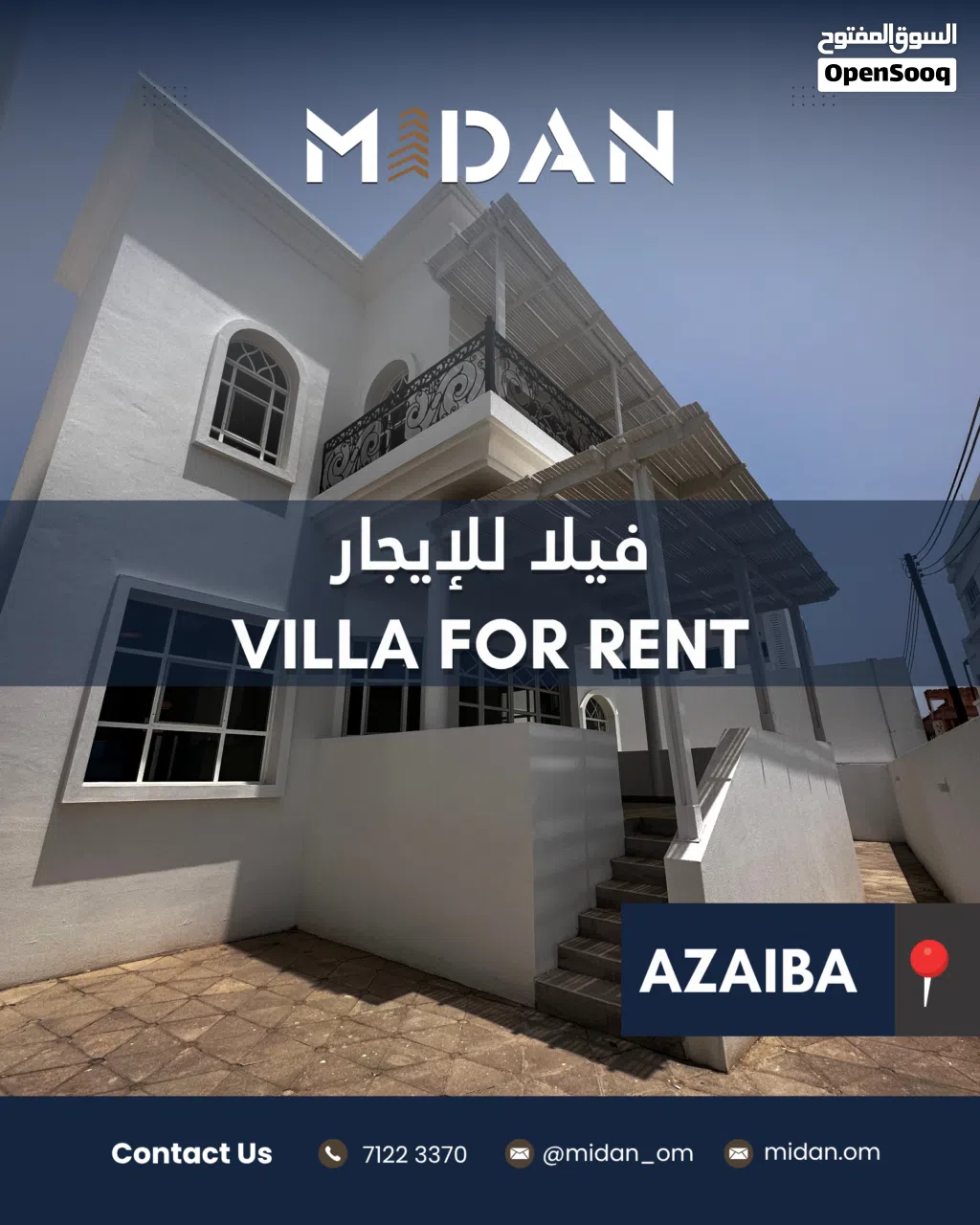 Spacious 3 BR Villa in Azaiba, Close to the Beach