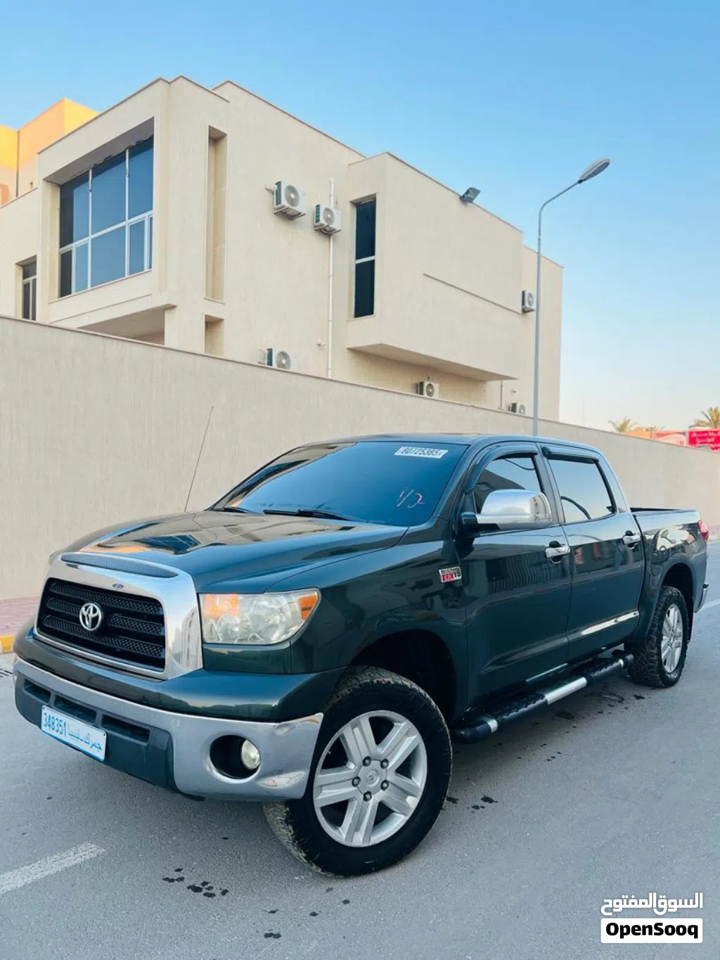 Toyota Tundra SR5