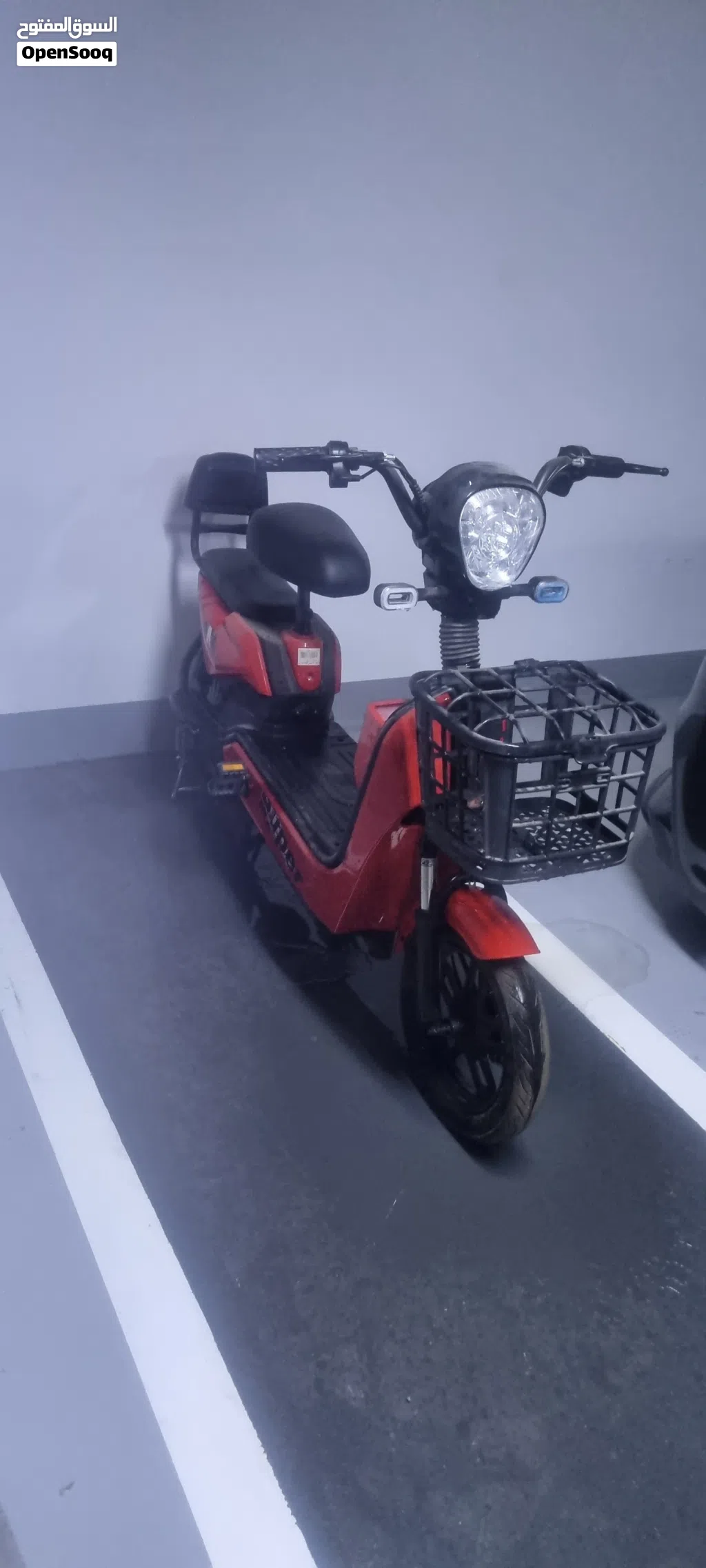 Electric scooter