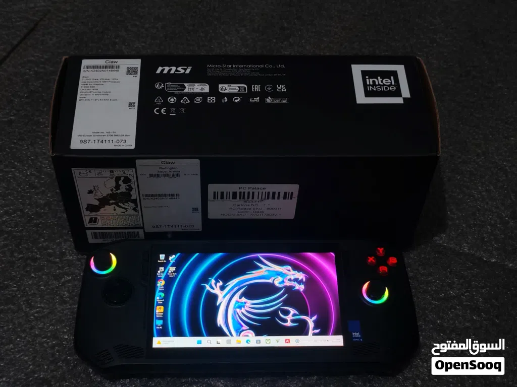 MSI Claw A1M Like New