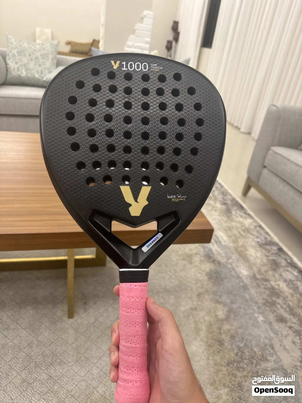 مضرب بادل volt 1000