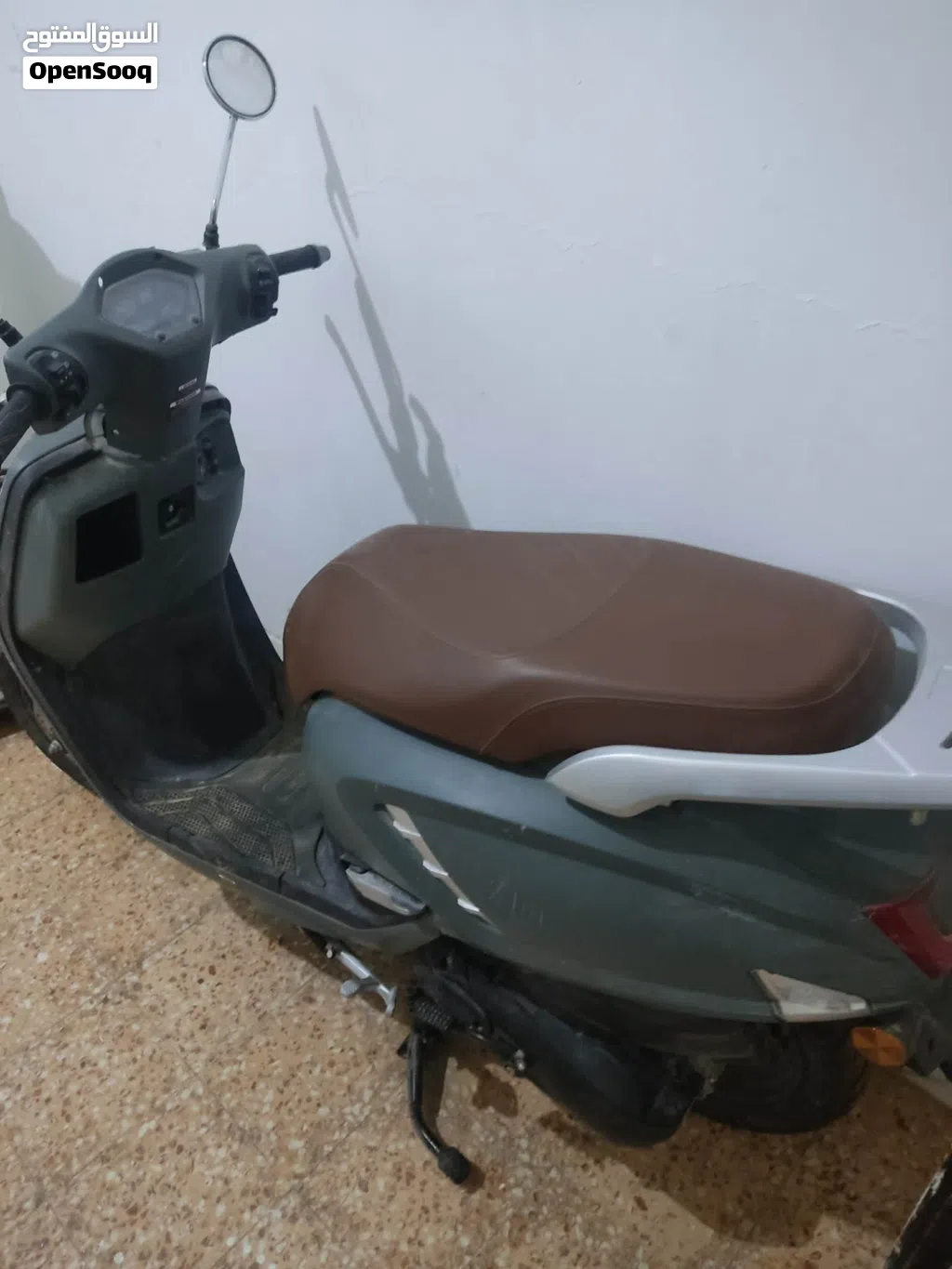 اخرى اخرى