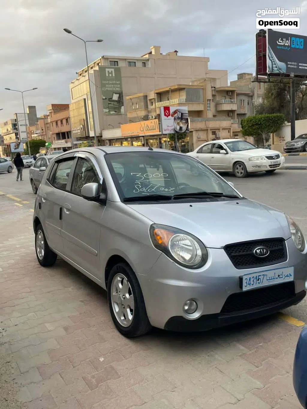 كيا بيكانتو Standard