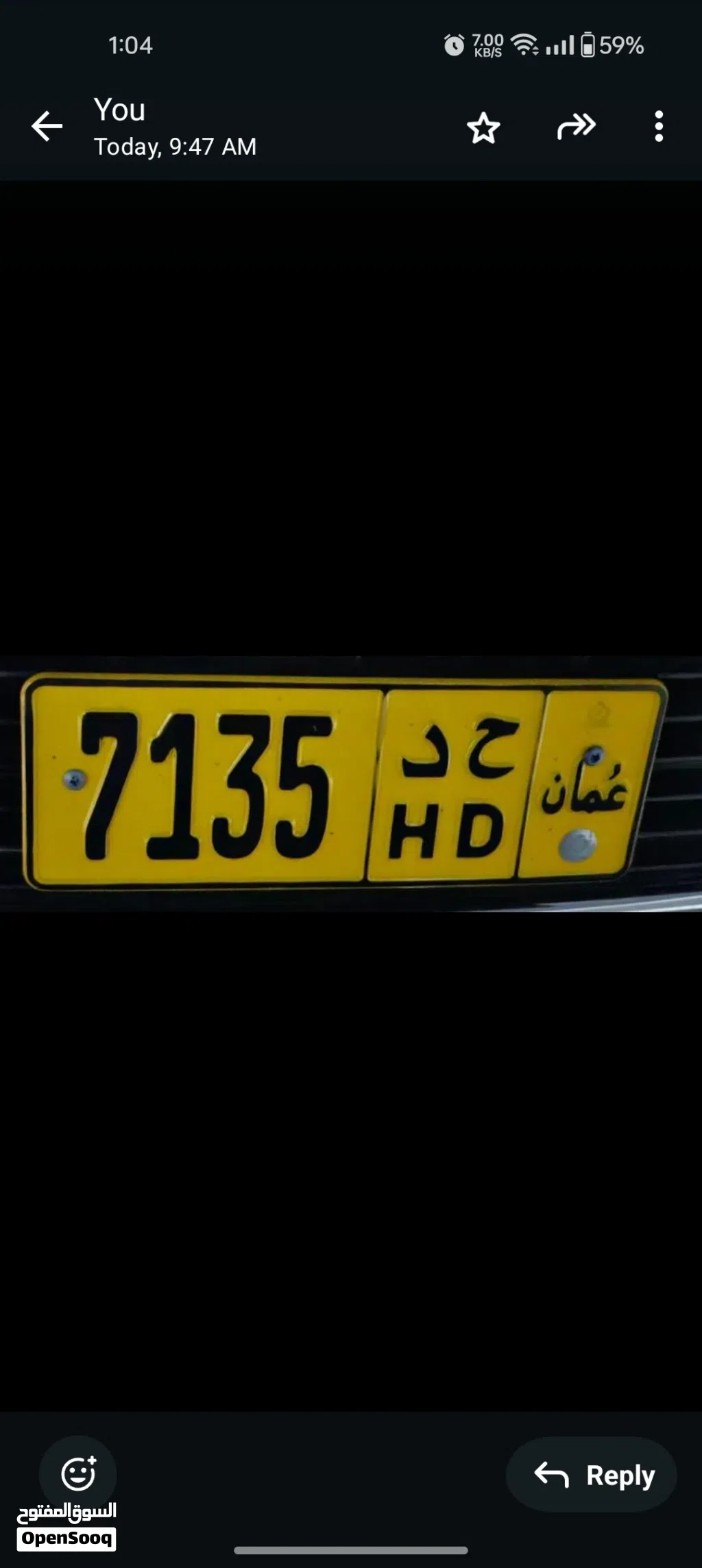 V. I. P Number plate. all singular numbers