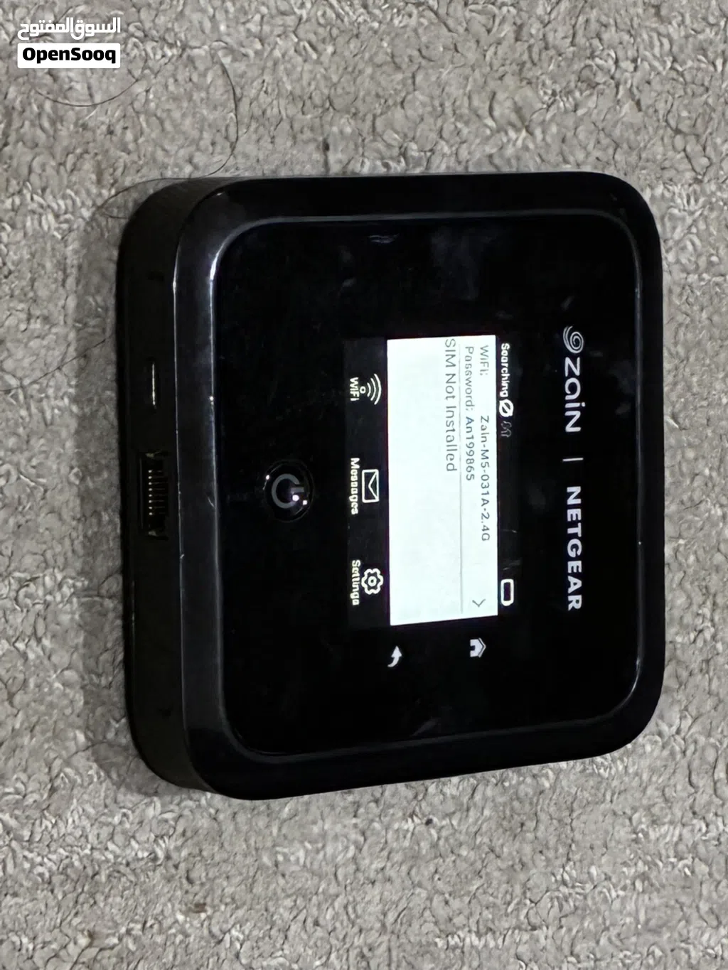 Netgear m5