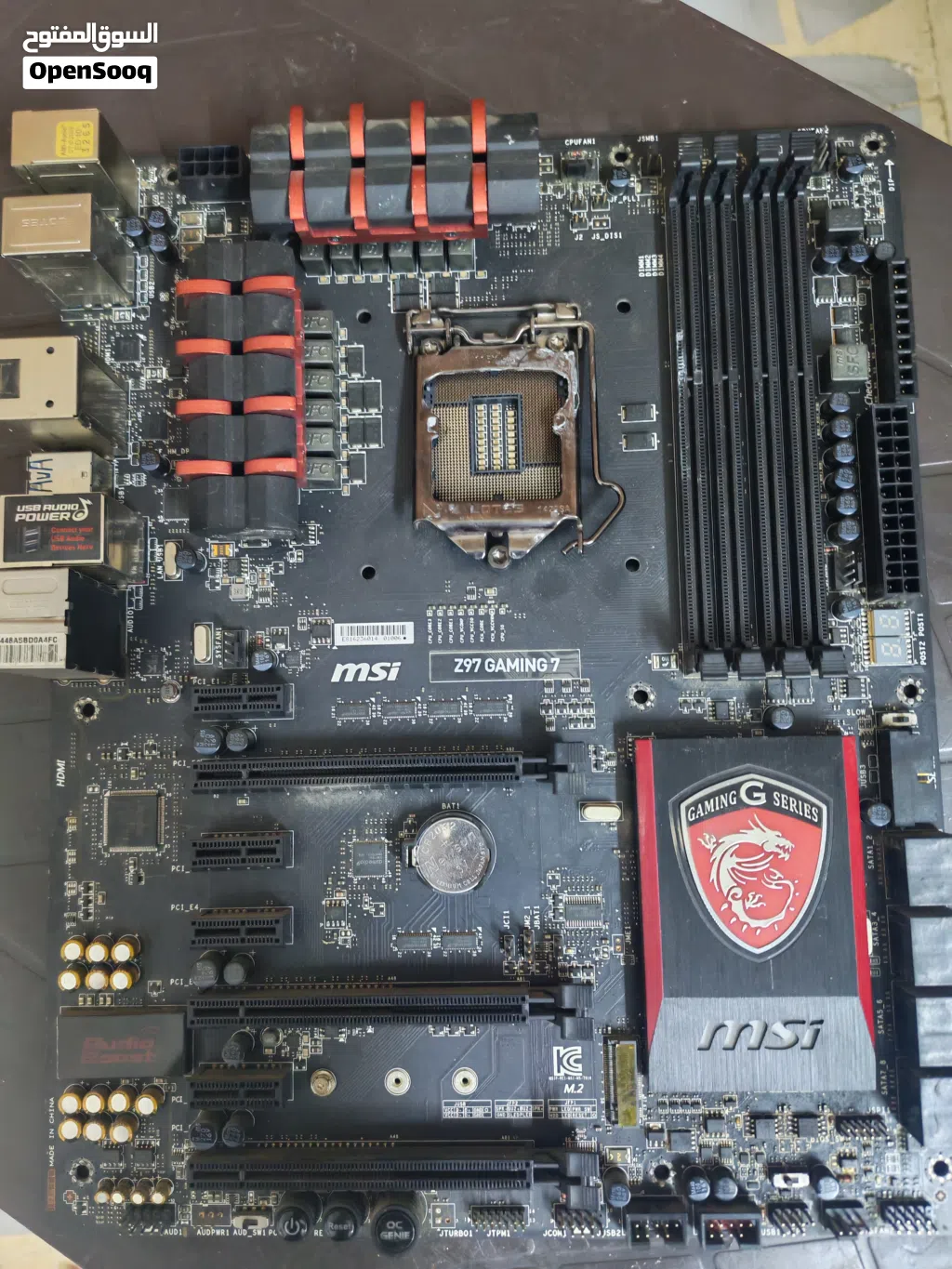 Msi Motherboard z97 gaming 7