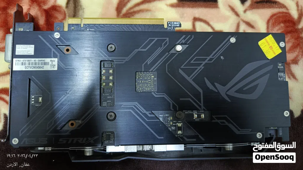 ASUS ROG Strix GeForce GTX 1050 Ti 4GB