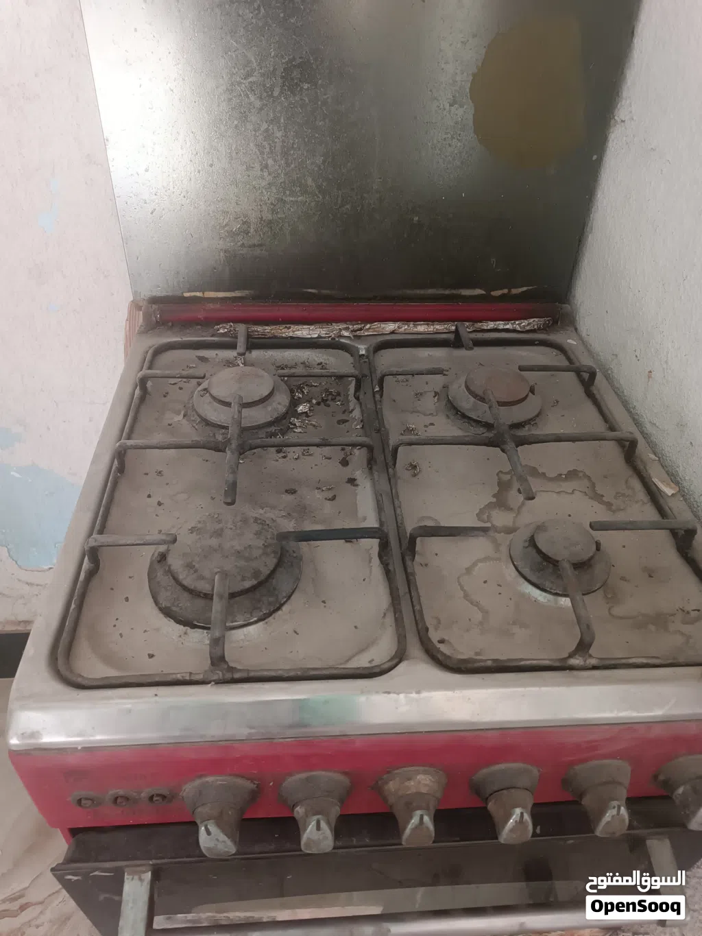 طباخ نوال اربع عيون وفرن
