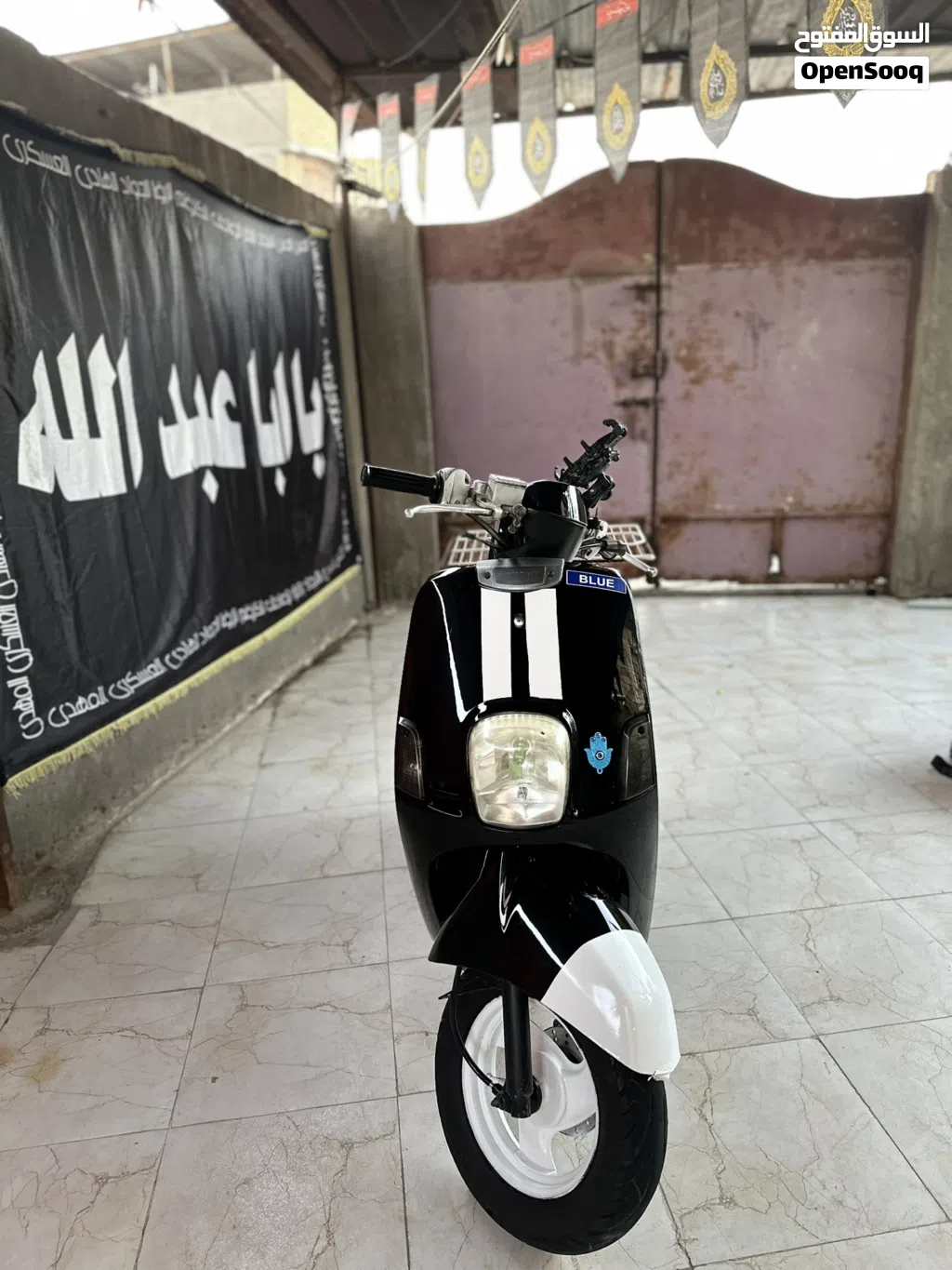 ياماها أخرى