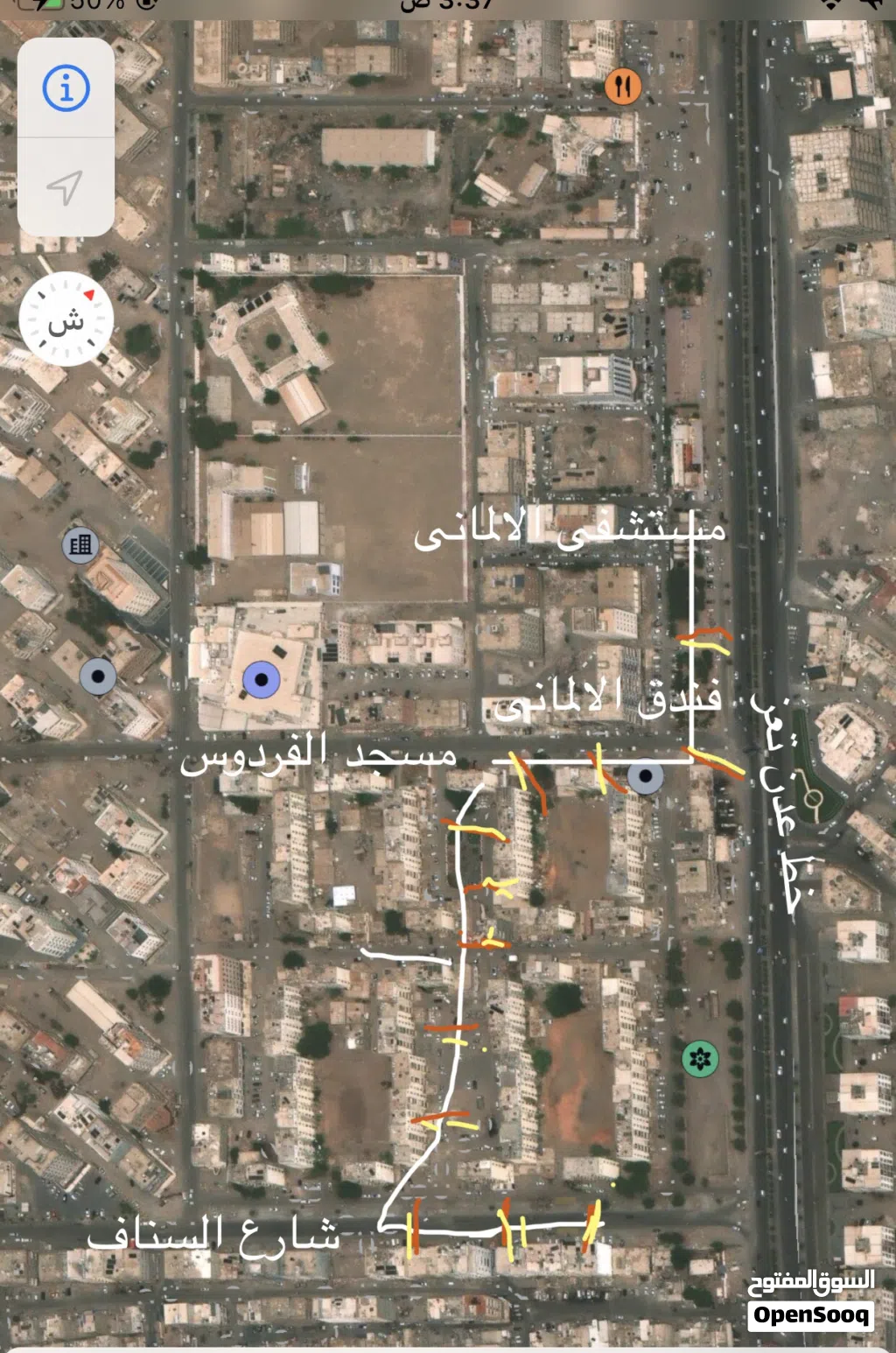 شبكه نت لاسلكيه بجميع معداتها للبيع في عدن عررررررطه بجانب مستشفى الالماني