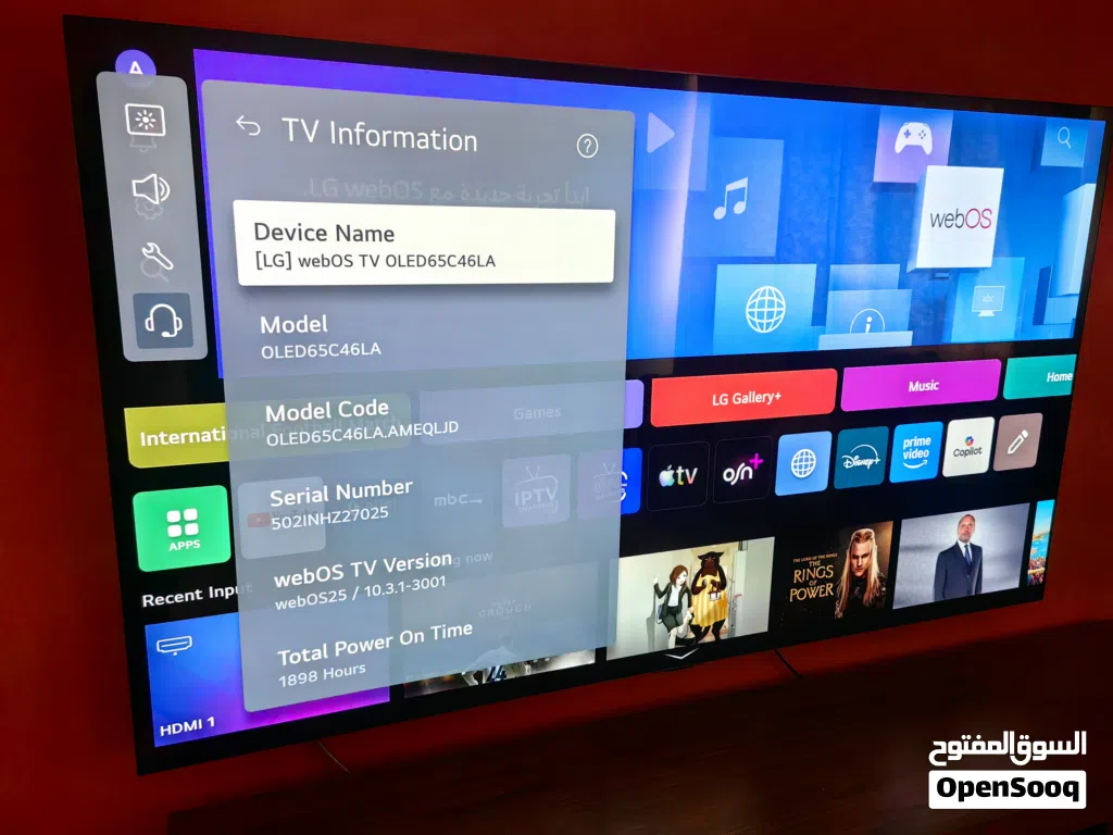 LG OLED C4 مقاس 65 بوصة.. وحش الألعاب والأفلام للبيع