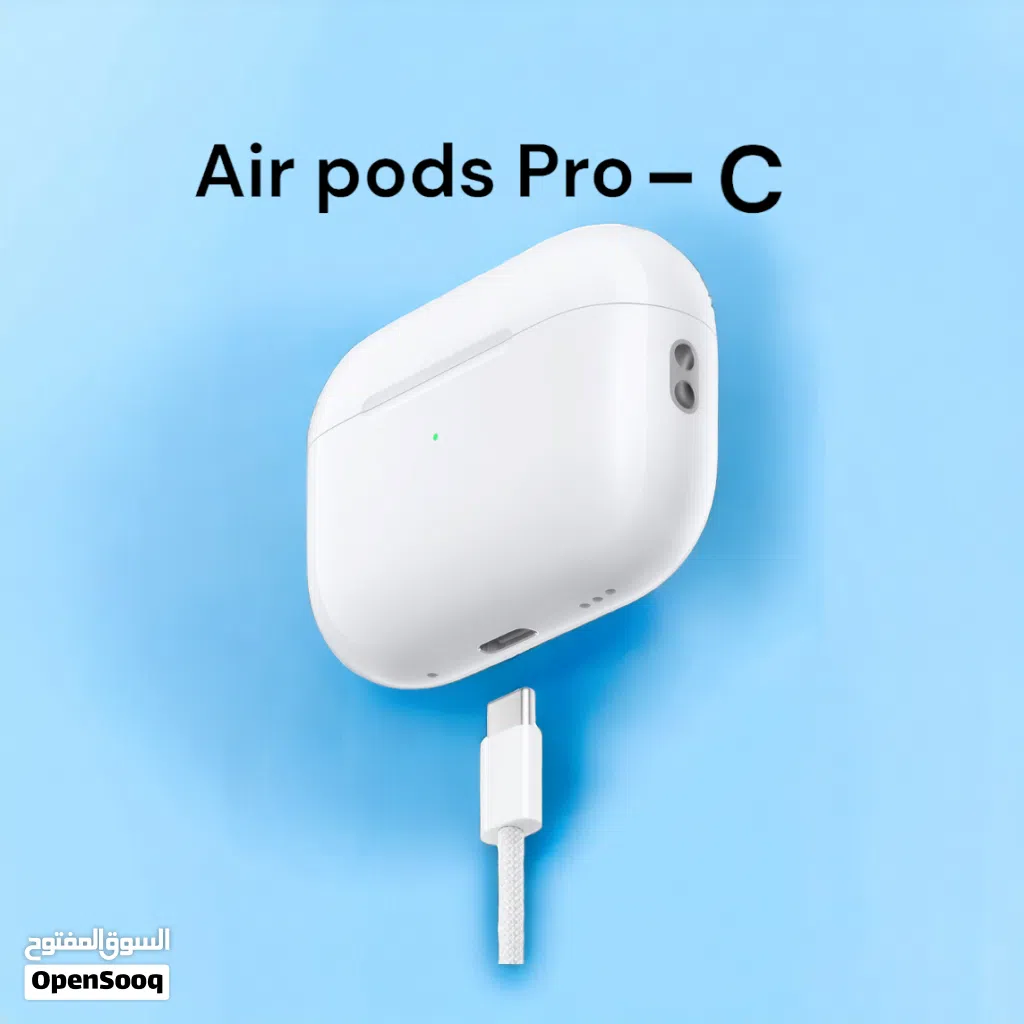 Apple Airpods pro type-c الاصدار الاحدث