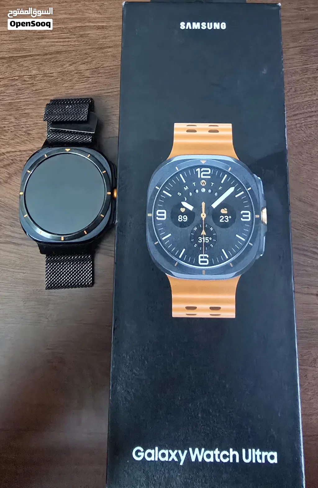 galaxy watch ultra