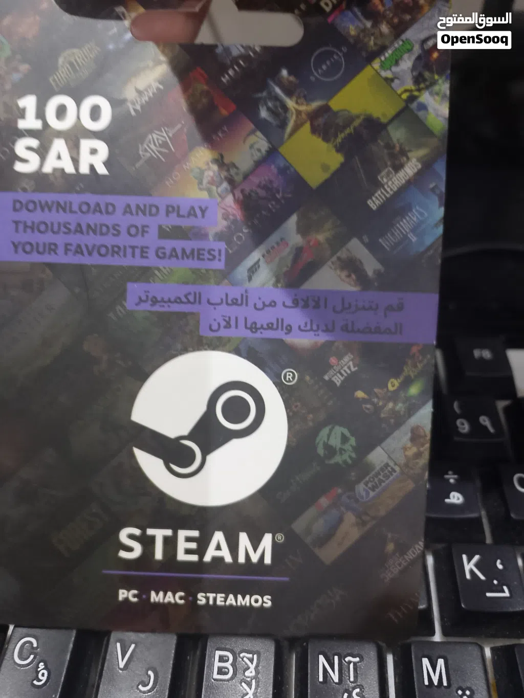 steam and Roblox gift card the price will be 300 if u want to use both
