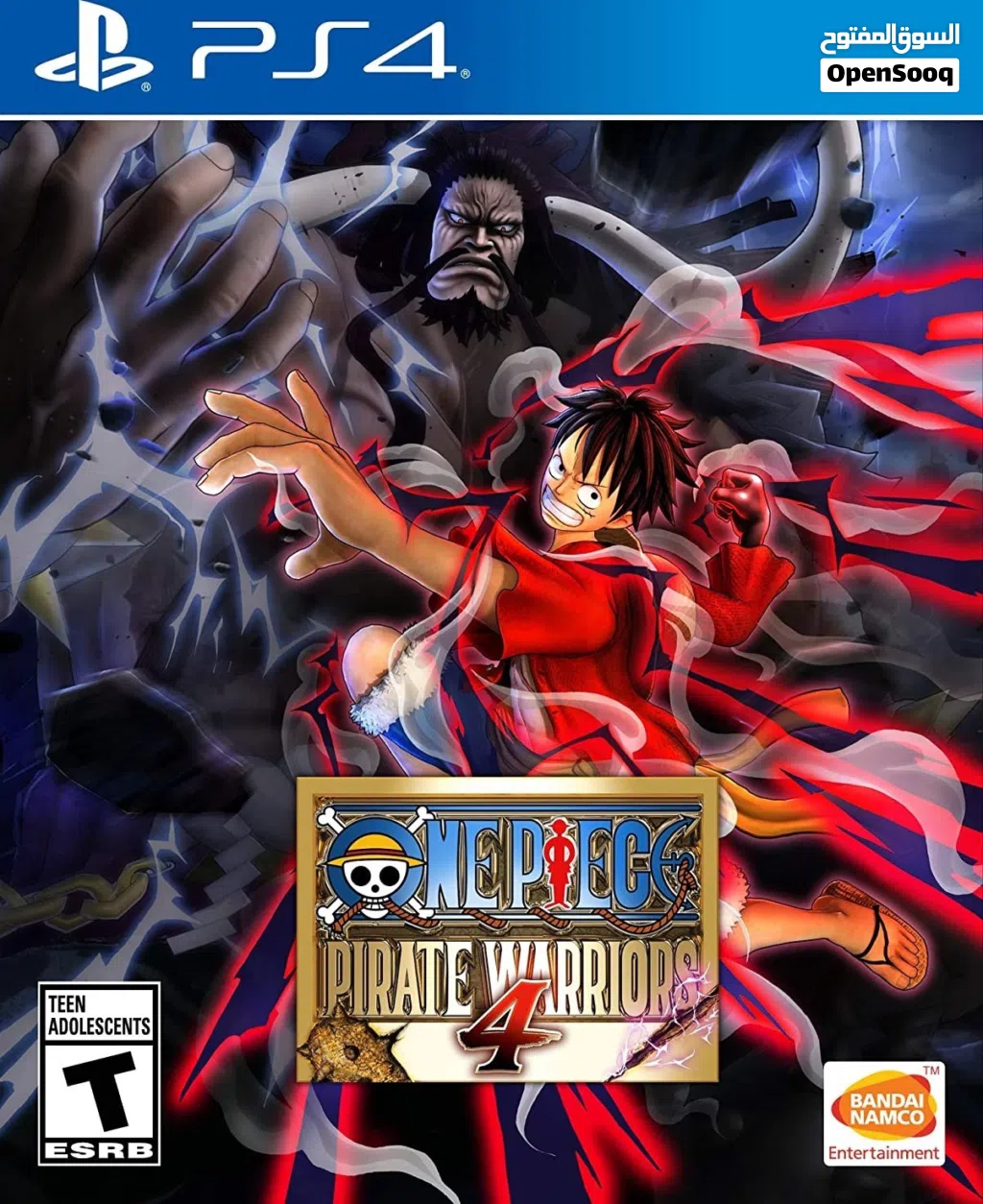 الي عنده لعبة one piece 4ايكلمني