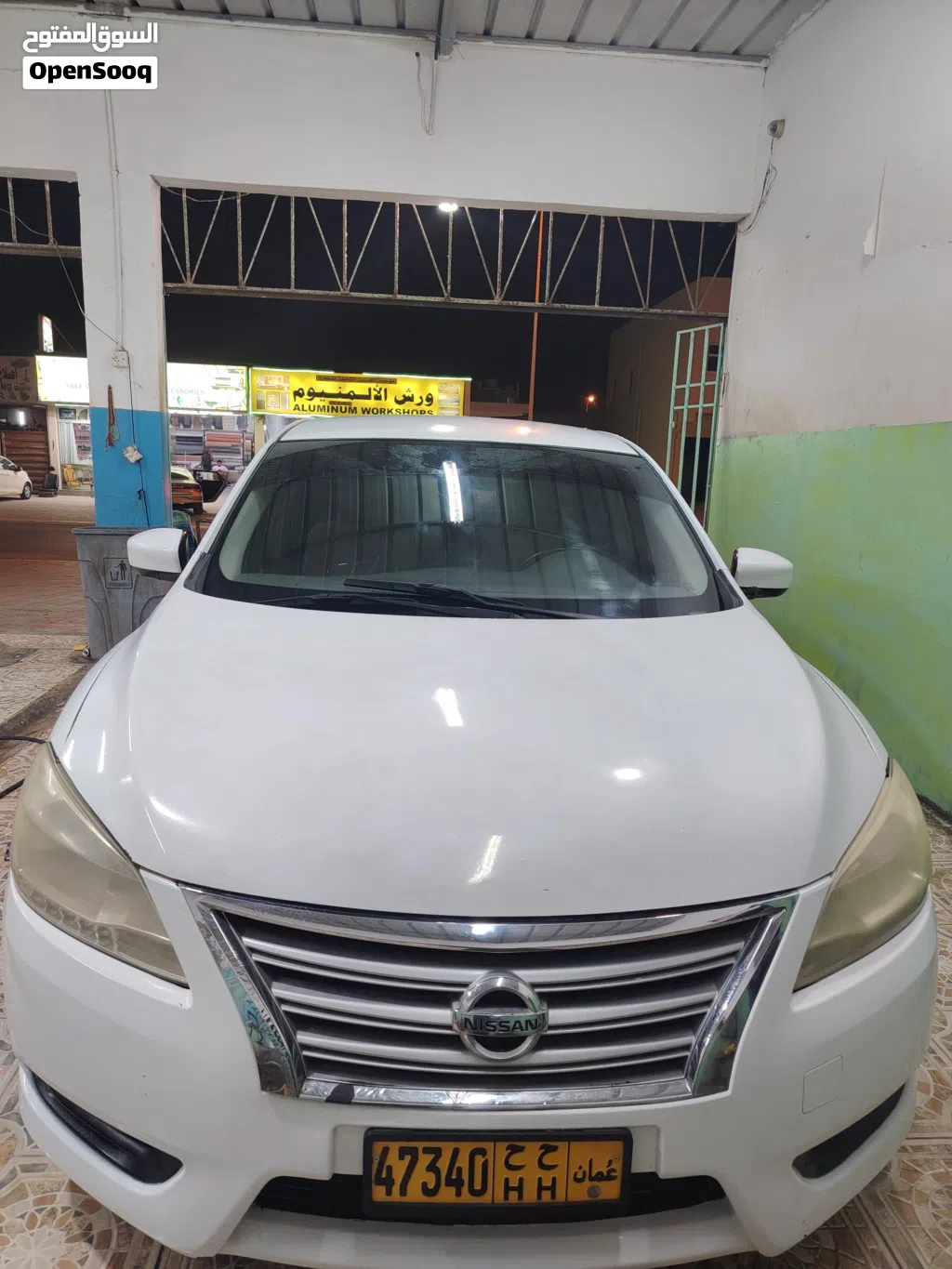 Nissan Sentra S