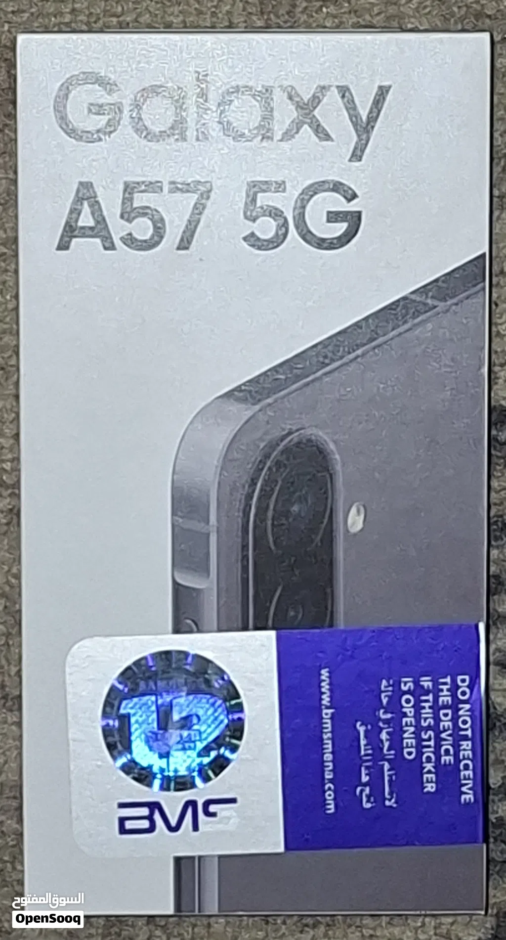 للبيع سامسونغ a57 رام 12