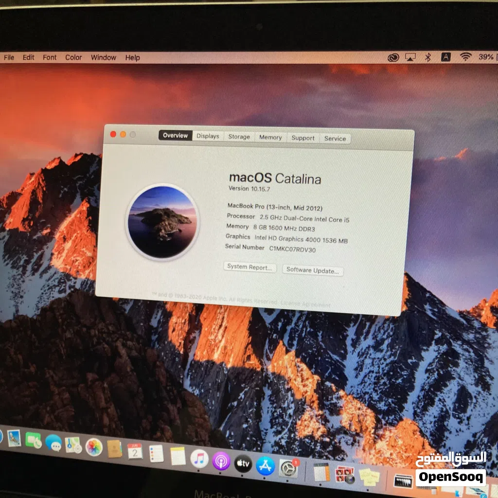 MacBook Pro 2012 - السعر قابل للتفاوض