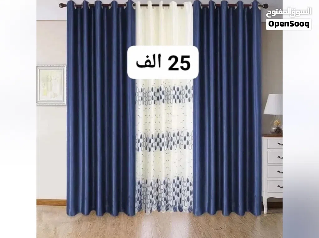 برده تنباع من غير السكه