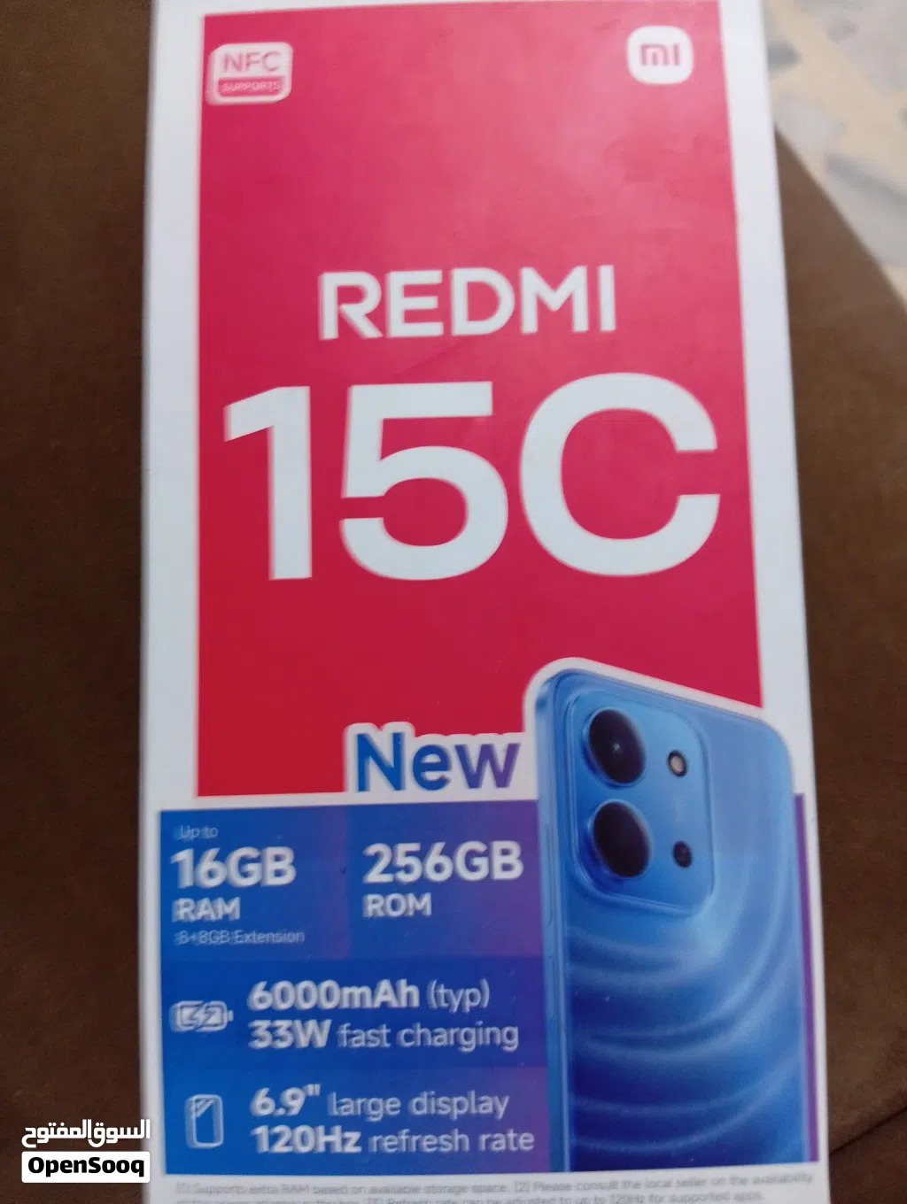 جهاز ردمي 15c