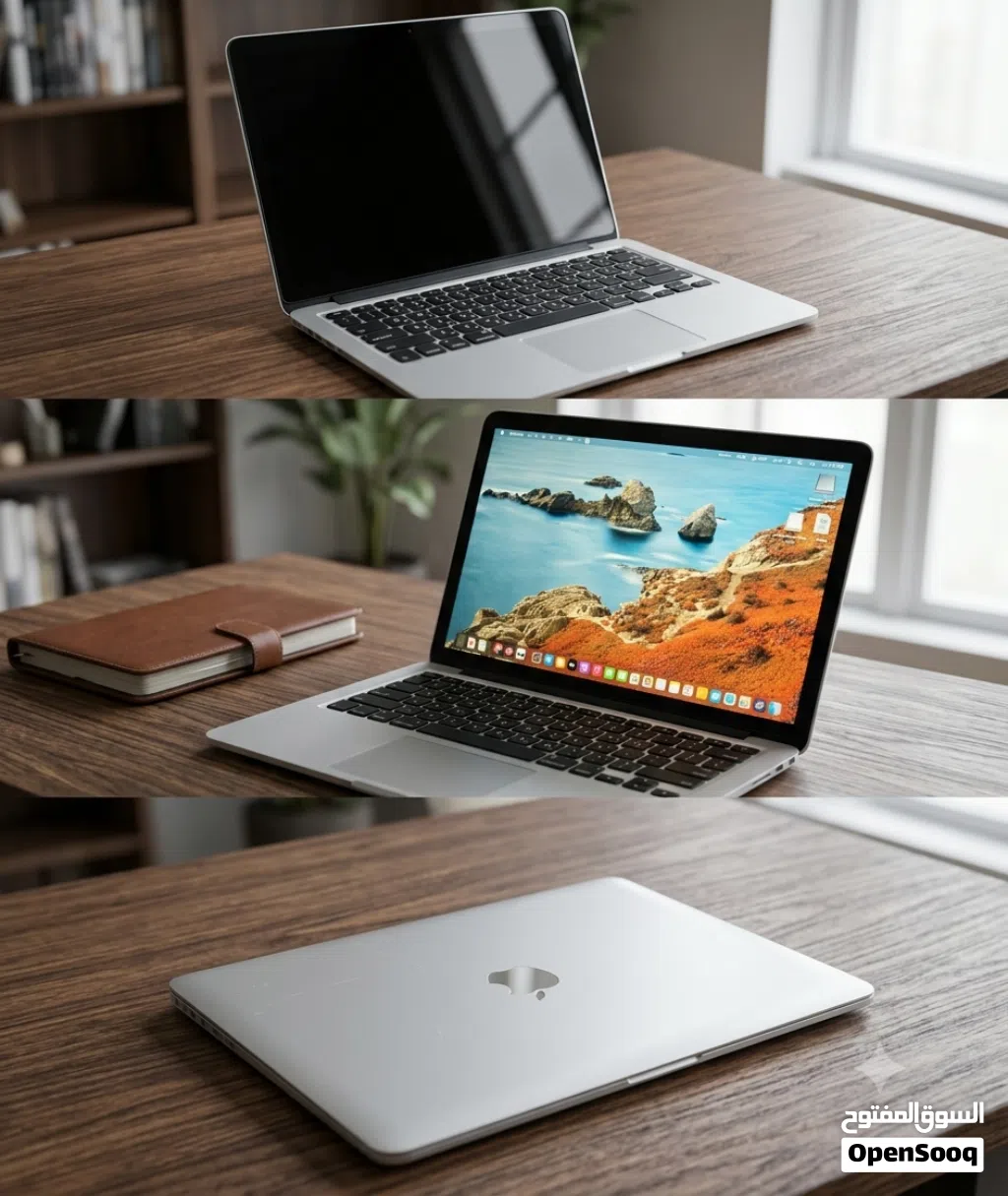 لابتوب Apple MacBook Pro 13 (2015)