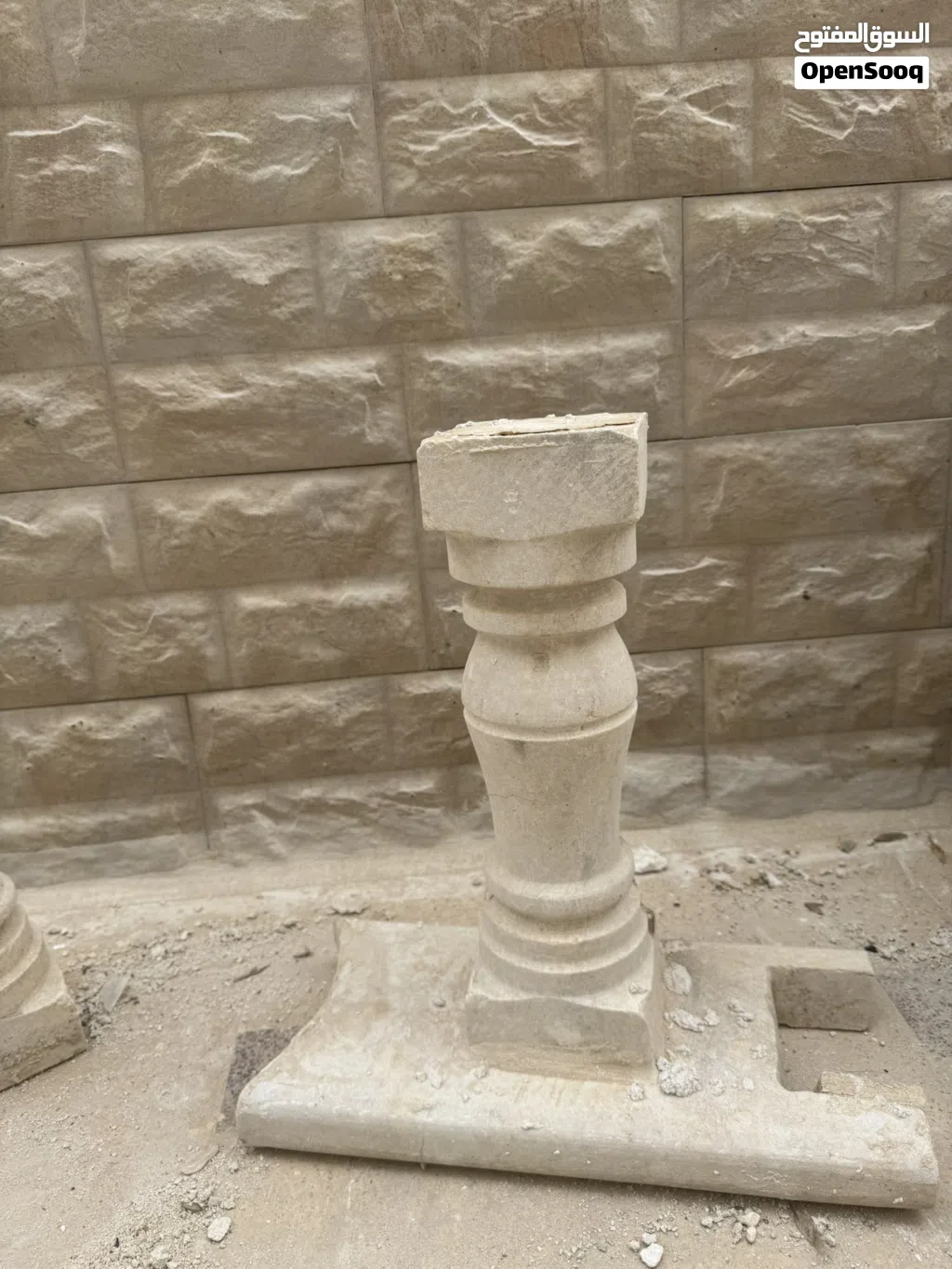 مشربيات حجر معان للبيع