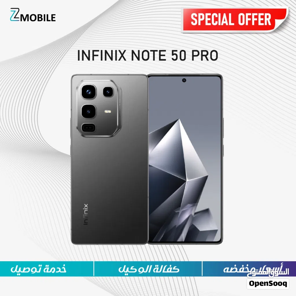 Infinx not 50 pro 16 ram 256g new جديد