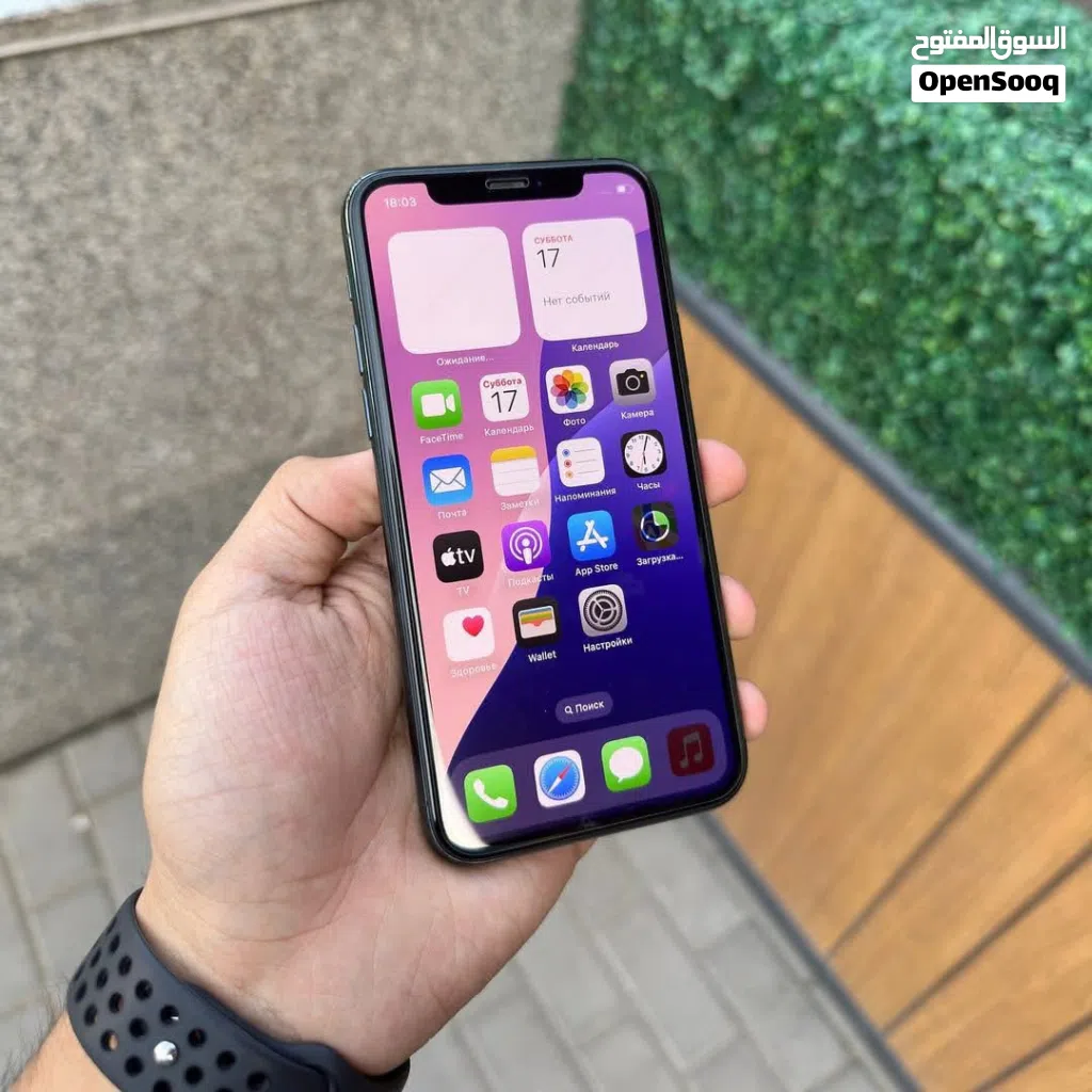 11 PRO MAX تواصل واتساب فقط